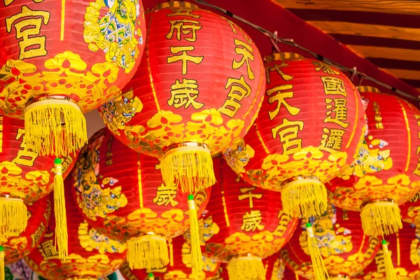 Savaş gemisi yerine Çin lamba