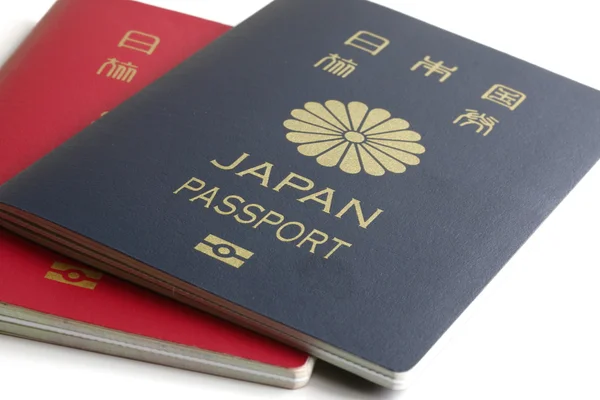 Японський паспорти — стокове фото