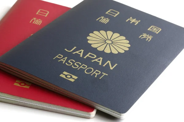 Japon Pasaportlar