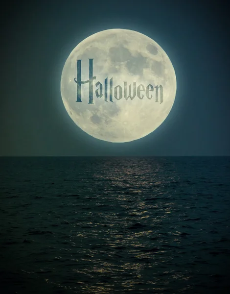 Halloween full moon under the see — Stock Photo, Image