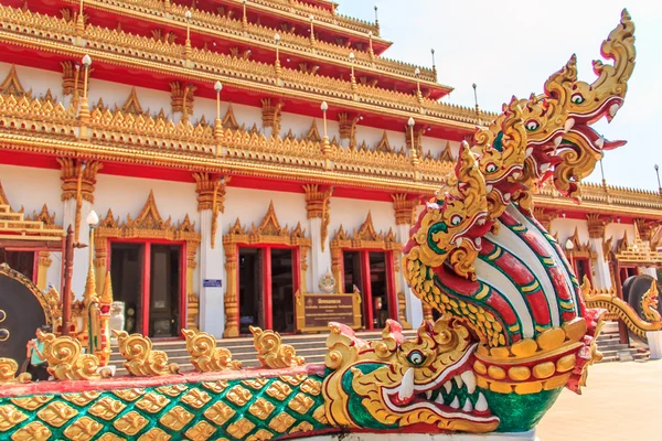 Phra Mahathat Kaen Nakhon yılan — Stok fotoğraf