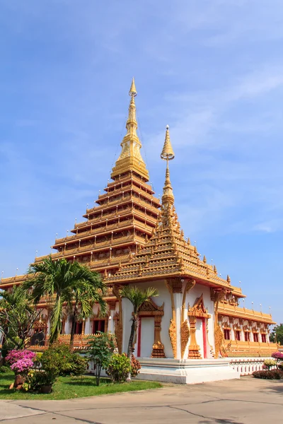 Phra Mahathat Kaen Nakhon — Fotografia de Stock