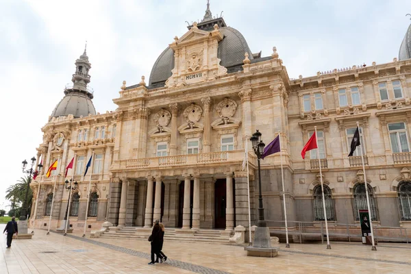 Cartagena Belediye Binası, Murcia.