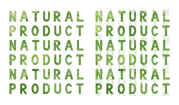 Texte Produit Naturel Texture Arrière Plan Sans Couture Étiquette Saine — Image vectorielle