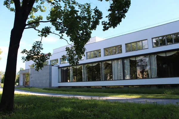 Şehir Merkezi Alvar Aalto Kütüphane.