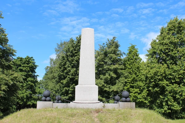 Monumento às guerras russas, 1710. Cidade de Vyborg . — Fotografia de Stock