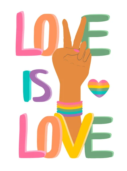 Векторні Ілюстрації Тему Руху Lgbt Квір Спільнота Напис Любов Любов — стоковий вектор