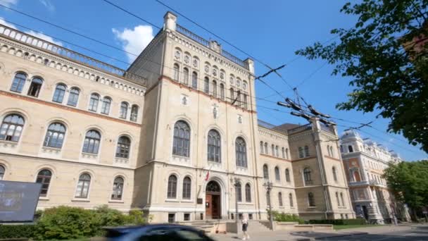 Riga Letonia Fachada Universidad Letonia — Vídeos de Stock