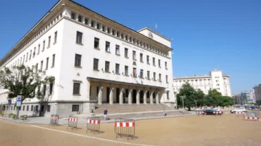 Sofya, Bulgaristan, Bulgaristan Ulusal Bankası