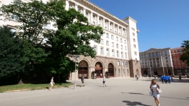 Sofya Bulgaristan Cumhurbaşkanlığı Sarayı Cephesi — Stok video