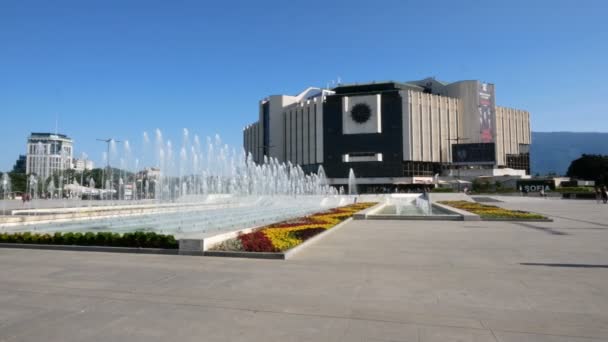 Sofia Bulgarie Palais National Culture Centre Des Congrès — Video