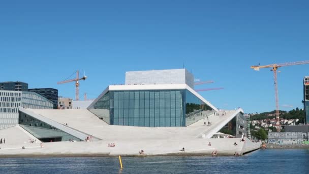 Όσλο Νορβηγία Εθνική Όπερα Και Μπαλέτο Νορβηγίας — Αρχείο Βίντεο