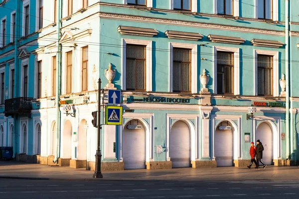 San Petersburgo Rusia Abril 2020 Cerrada Durante Período Pandemia Del —  Fotos de Stock