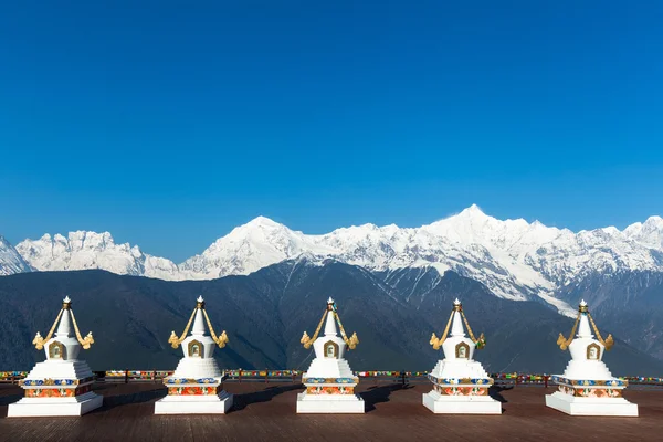 Meili kar dağ yunnan Çin