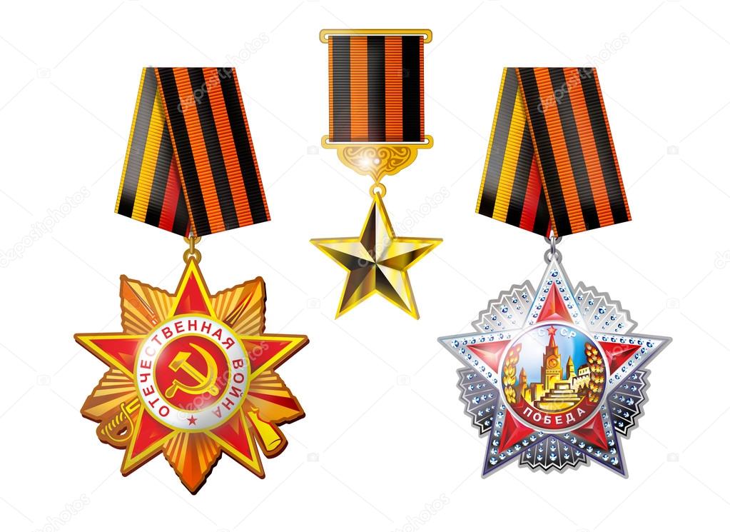 Award, medal, badge, award victory, award veterans