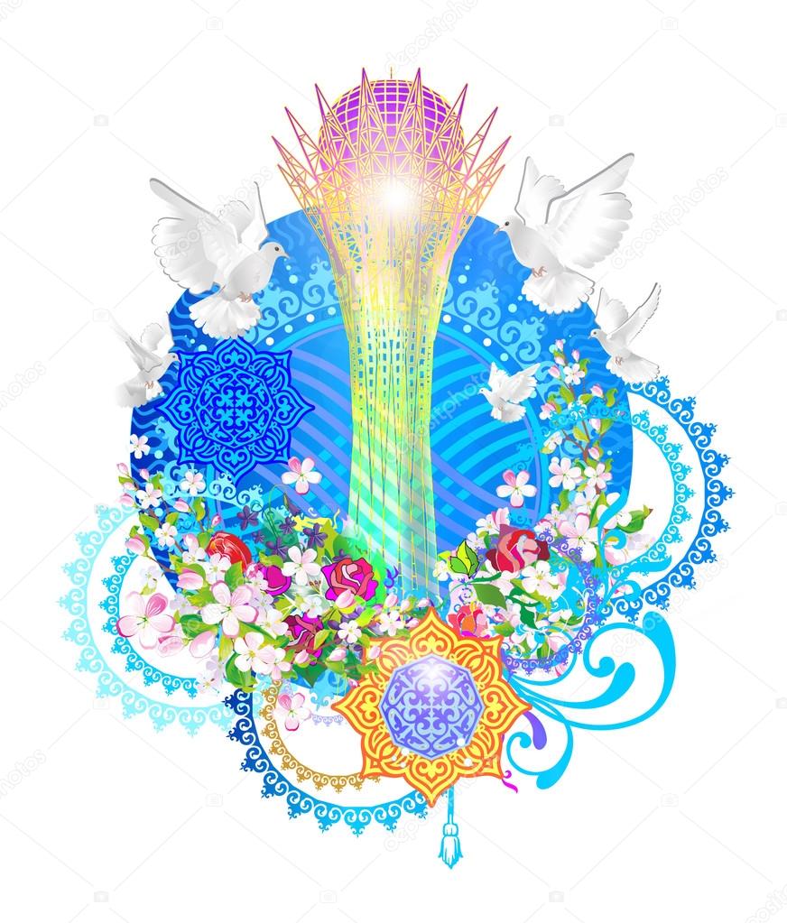 Байтерек символ независимости Казахстана