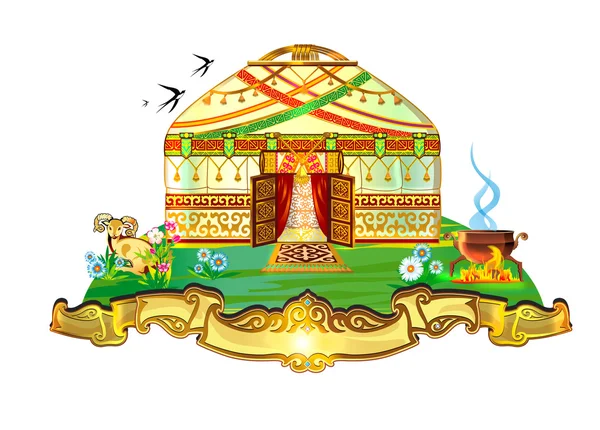 Гер, юрта, дом, свадебная юрта кыргызская юрта, пгт, тундюк, шанырак Стоковая Иллюстрация