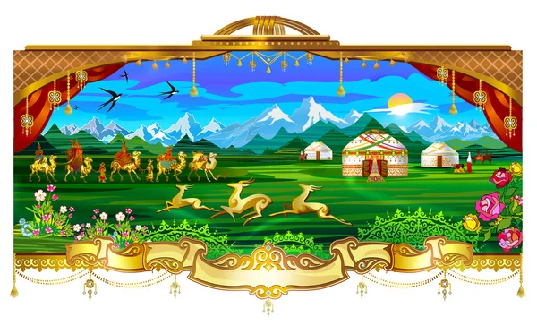 Village, village, yurts, horses, sky, mountains, grasslands, fields, people living in yurts — Stock Vector