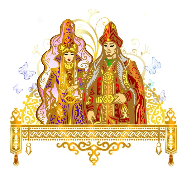 Newlyweds, wedding ceremony, the bride and groom, the Kazakh tradition — Stock Vector
