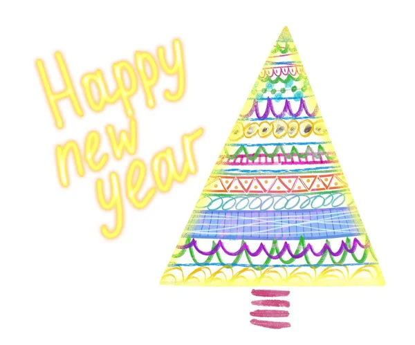 Weihnachtsbaum mit Girlanden und Dekorationen. Frohes neues Jahr. — Stockfoto