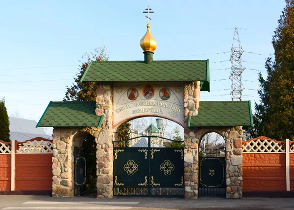 Gates of St. Athanasian Monastery, Brest, Belarus — Stock Photo, Image