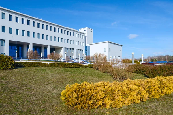 Centro Republicano Científico y Práctico de Medicina Radiológica — Foto de Stock