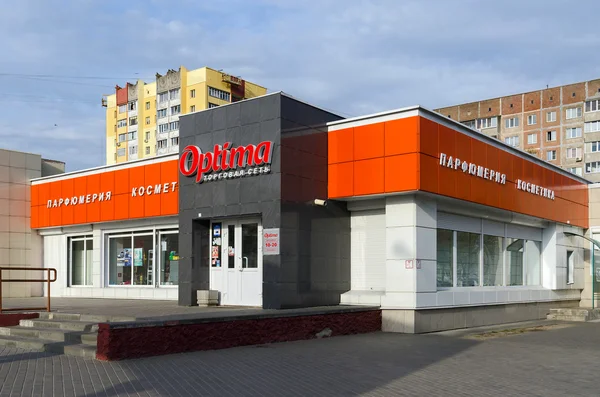 Shop of cosmetics, perfumery of trading network Optima, Gomel, Belarus — Stock Photo, Image