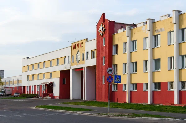 Gomel gestão regional do Ministério das Situações de Emergência — Fotografia de Stock