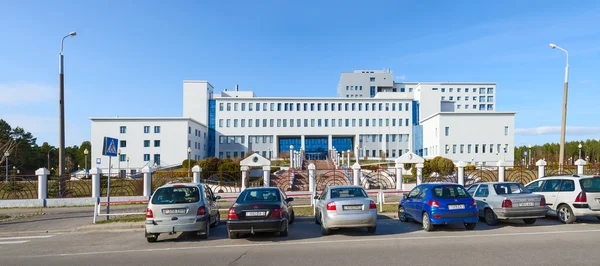 Republican Scientific and Practical Center of Radiation Medicine — Stock Photo, Image