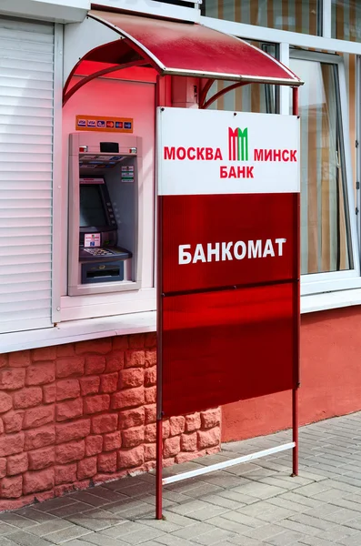 Bancomat della banca "Mosca-Minsk", Gomel, Bielorussia — Foto Stock