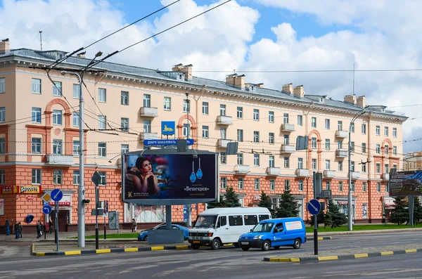 Alışveriş Merkezi "Başlat", Gomel, Beyaz Rusya — Stok fotoğraf