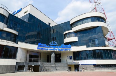 Belgazprombank çok fonksiyonlu iş merkezi Puşkin Plaza, Gomel, Beyaz Rusya