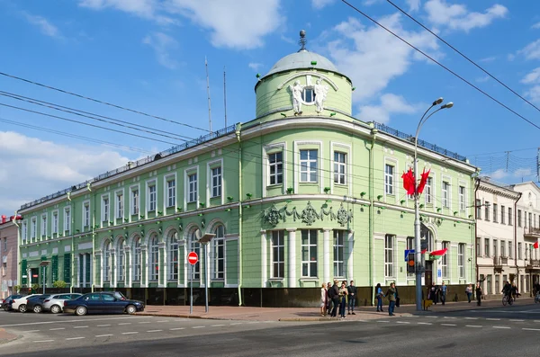 Branch of the National Bank of Republic of Belarus, Gomel, Belarus — Stock Photo, Image