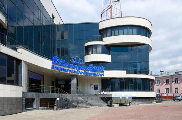 Γραφείο του Belgazprombank στο υπερσύγχρονο επιχειρηματικό κέντρο Plaza Πούσκιν, Gomel, Λευκορωσία — Φωτογραφία Αρχείου