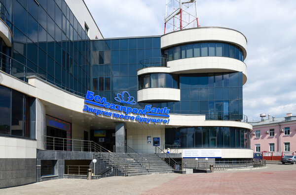 Office of Belgazprombank in multifunctional business center Pushkin Plaza, Gomel, Belarus