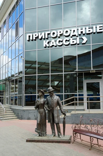 Sculpturale samenstelling Meet bij station, Vitebsk, Wit-Rusland — Stockfoto