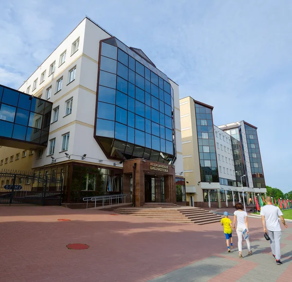 Medicinska biblioteket och morfologiska bostäder i Vitebsk State Medical University, Vitryssland — Stockfoto