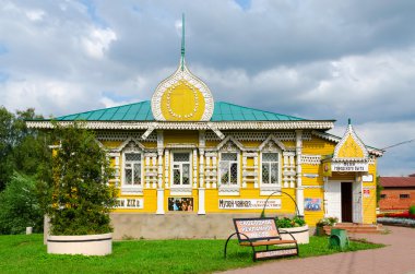 Yaşam şehir modu Müzesi, Uglich, Rusya Altın Yüzük