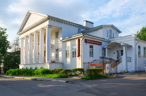 Ristorante Agriturismo russo (Pereslavtseva House), Uglich, Russia — Foto Stock