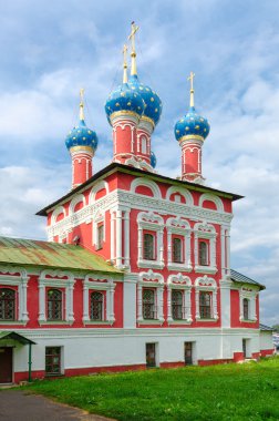 Kan Üzerine Tsarevich Dmitry Kilisesi, Uglich Kremlin, Rusya