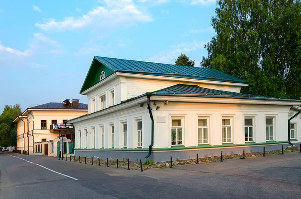 Isaac Levitan Evi Müzesi, Ples, Rusya 