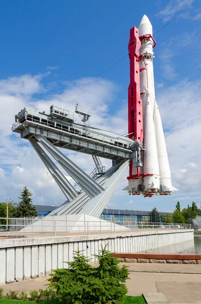 Booster roket Vostok Başarıları Ulusal Ekonomi Sergisi, Moskova, Rusya