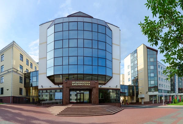 Orvosi könyvtár Vitebsk állami Orvostudományi Egyetem, Fehéroroszország — Stock Fotó