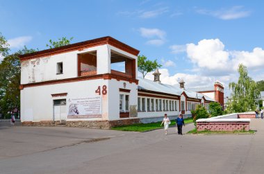 Ulusal Ekonominin Başarıları Sergisi'nde Şehir Binicilik Merkezi, Moskova, Rusya