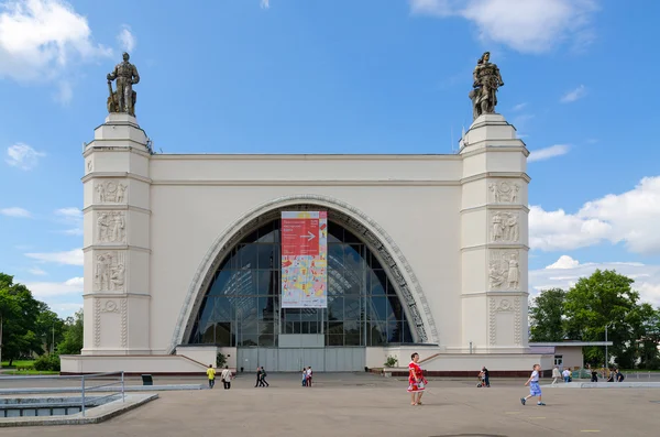 Pavilhão Cosmos / Engenharia Mecânica, Centro de Exposições, Moscovo — Fotografia de Stock