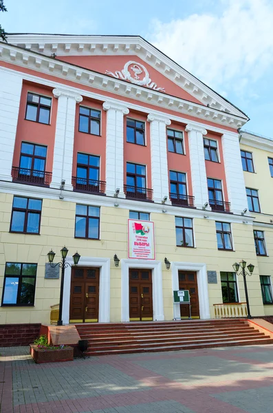 Edificio accademico principale della Vitebsk State Medical University, Bielorussia — Foto Stock