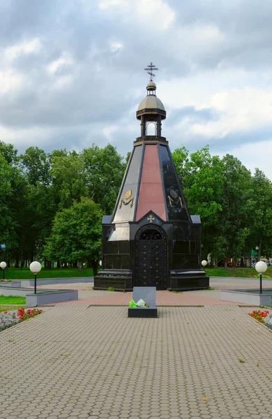Kapel-monument voor verdedigers van het vaderland op alle tijden, Oeglitsj — Stockfoto