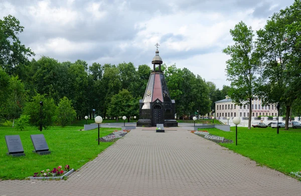 Chapel-monument to defenders of Fatherland at all times, Uglich — Stock Photo, Image