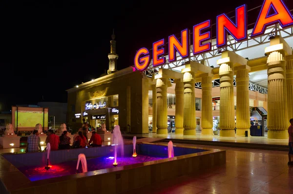 Sharm Sheikh Egypt September 2020 Unidentified People Large Shopping Center — Stock Photo, Image