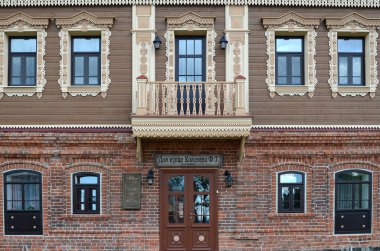 Svijazhsk. House elemanlarının tüccar Kamenev F.T. oyması Dekoratif Cephe